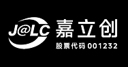 嘉立创